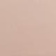 Цвет Капучино Сатинат