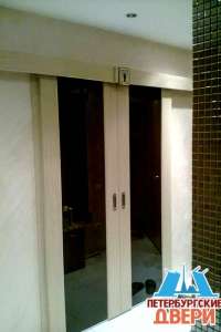 ДО Интеграл 17 (раздвижная)