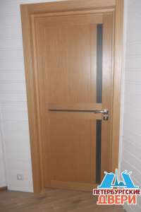 ДО Интеграл 1